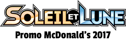 2017 Promo McDonald's