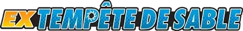 Tempête de Sable