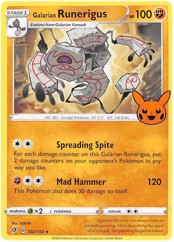 Trick or Trade BOOster Bundle 2023