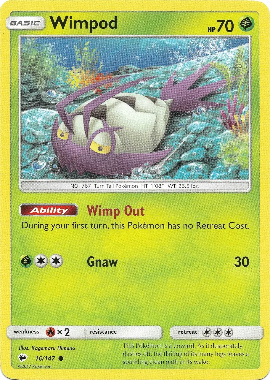 2018 Promo McDonald's US