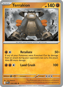 Carte Pokémon Terrakium #054 — Flamme Blanche