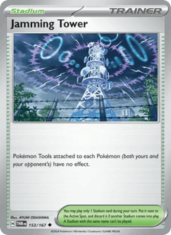 Carte Pokémon Tour de Brouillage #153 — Mascarade Crépusculaire