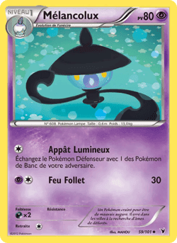 Carte Pokémon Mélancolux #59 — Nobles Victoires