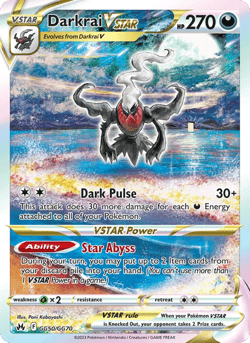 Carte Pokémon Darkrai VSTAR #GG50 — Zénith Suprême