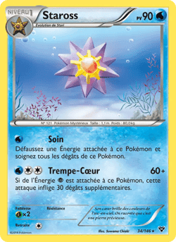 Carte Pokémon Staross #34 — XY