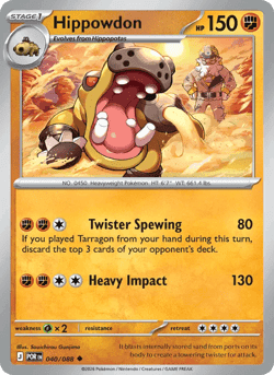 Carte Pokémon Hippodocus #040 — Équilibre Parfait