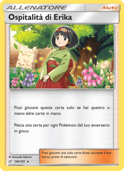 Carte Pokémon Hospitalité d’Erika #140 — Duo de Choc