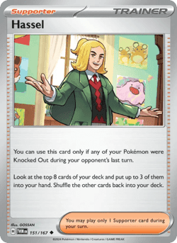 Carte Pokémon Hassa #151 — Mascarade Crépusculaire