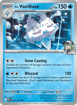 Carte Pokémon Sorbouboul de N #051 — Héros Transcendants