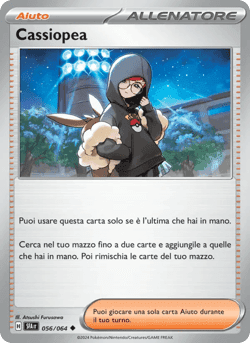 Carte Pokémon Cassiopée #056 — Fable Nébuleuse