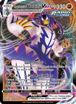 Carte Pokémon Shifours Mille Poings VMAX #88 — Styles de Combat