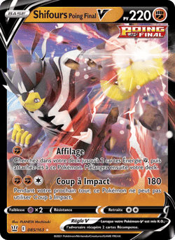 Carte Pokémon Shifours Poing Final V #85 — Styles de Combat