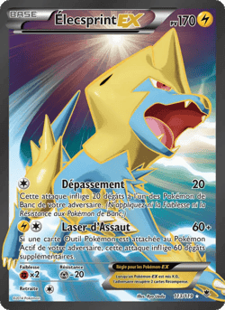 Carte Pokémon Élecsprint EX #113 — Vigueur Spectrale