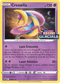Carte Pokémon Cresselia #SWSH114 — Promos Épée et Bouclier