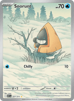 Carte Pokémon Stalgamin #227 — Héros Transcendants
