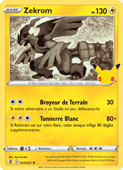 Carte Pokémon Zekrom #10 — Célébrations