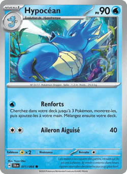 Carte Pokémon Hypocéan #011 — Fable Nébuleuse