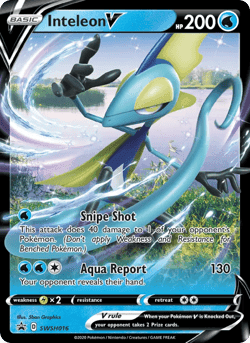 Carte Pokémon Lézargus V #SWSH016 — Promos Épée et Bouclier