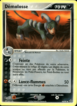 Carte Pokémon Hypotrempe #34 — Dragon