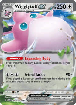 Carte Pokémon Grodoudou-ex #040 — Pokémon 151