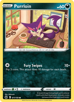 Carte Pokémon Chacripan #077 — Zénith Suprême