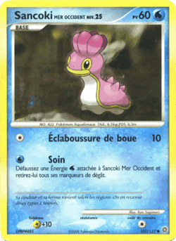 Carte Pokémon Sancoki Mer Occident #107 — Merveilles Secrètes