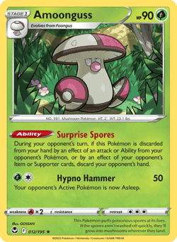 Carte Pokémon Gaulet #012 — Tempête Argentée