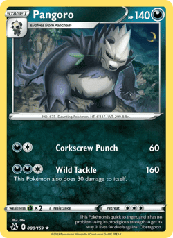 Carte Pokémon Pandarbare #080 — Zénith Suprême