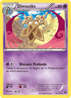 Carte Pokémon Dimoclès #61 — Rupture TURBO