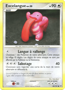 Carte Pokémon Excelangue #80 — Platine