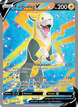 Carte Pokémon Fulgudog V #249 — Poing de Fusion