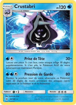 Carte Pokémon Crustabri #34 — Soleil et Lune