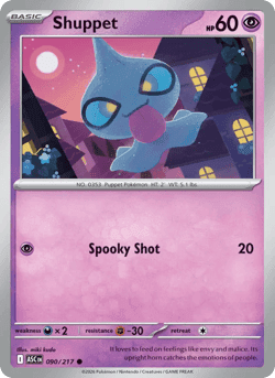 Carte Pokémon Polichombr #090 — Héros Transcendants