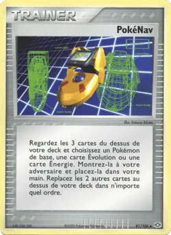 Carte Pokémon PokéNav #81 — Émeraude