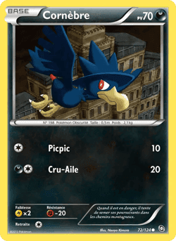 Carte Pokémon Cornèbre #72 — Dragons Exaltés
