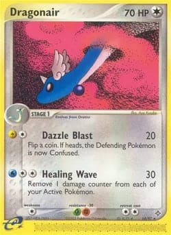 Carte Pokémon Draco #14 — Dragon