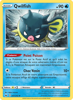 Carte Pokémon Qwilfish #51 — Épée et Bouclier