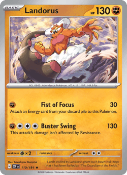 Carte Pokémon Démétéros #110 — Étincelles Déferlantes