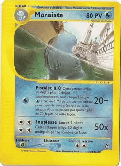 Carte Pokémon Maraiste #30 — Aquapolis