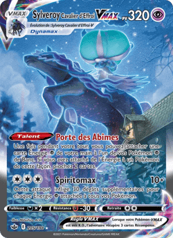 Carte Pokémon Sylveroy Cavalier d'Effroi VMAX #205 — Règne de Glace