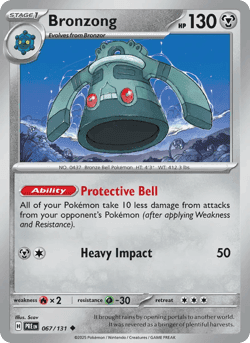 Carte Pokémon Archéodong #067 — Évolutions Prismatiques