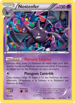 Carte Pokémon Nostenfer #33 — Vigueur Spectrale