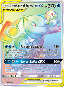 Carte Pokémon Tortank et Tiplouf GX #253 — Éclipse Cosmique