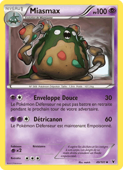 Carte Pokémon Miasmax #49 — Nobles Victoires