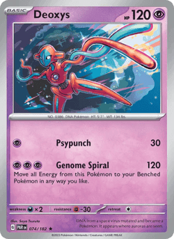 Carte Pokémon Deoxys #074 — Faille Paradoxe