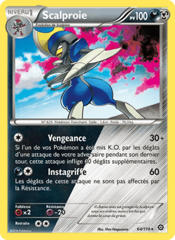 Carte Pokémon Scalproie #64 — Offensive Vapeur