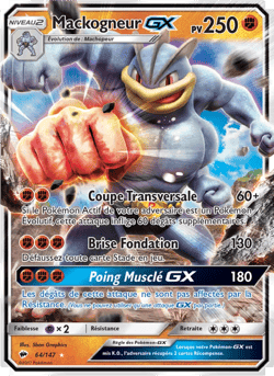 Carte Pokémon Mackogneur GX #64 — Ombres Ardentes