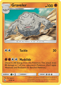 Carte Pokémon Gravalanch #34 — Destinées Occultes