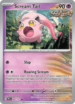 Carte Pokémon Hurle-Queue #042 — Évolutions Prismatiques