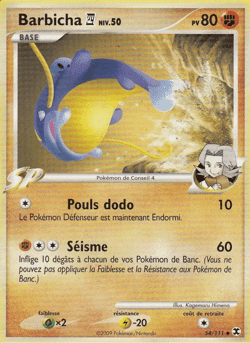 Carte Pokémon Barbicha Niv. 50 #54 — Rivaux Émergeants